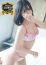 サムネイル1