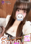 サムネイル1