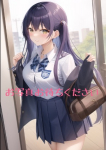 らら、JKリフレどっとこむ
