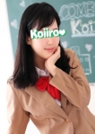 牧瀬 乃ノ江、コスプレ風俗恋色学園 五反田校/エステ専攻科