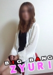 50キロ未満専門店 BIG BANG、じゅり