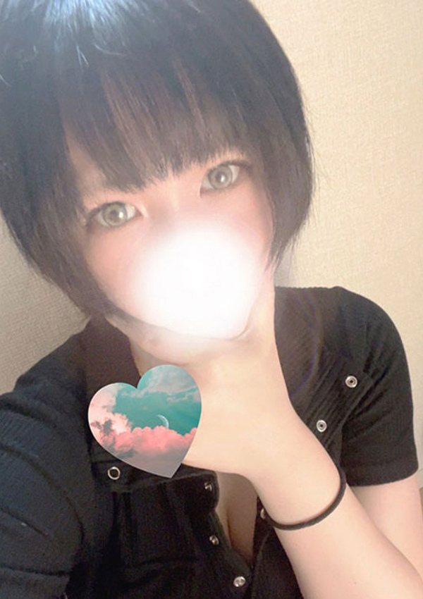 穂村(ほむら)、あなたの妻 2