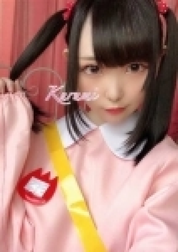 天使くるみ、山梨コスプレ学園 LOVE&PEACE 10