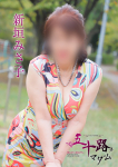 新垣みさ子、五十路マダム金沢店(カサブランカグループ)