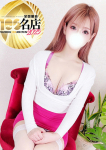 田中なつき、大人のエッチなエステ