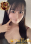 サムネイル1