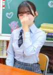 まり