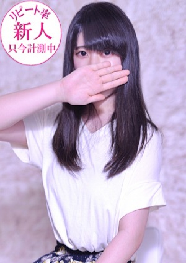 こうみ、ゆるふわKISS 1