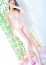 サムネイル3