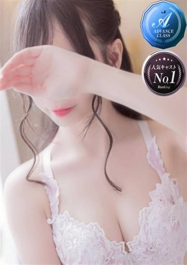 星奈 あかり、men's relaxation VEGA(メンズリラクゼーション・ベガ) 1