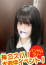 サムネイル3