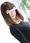 るん、白金プラチナ