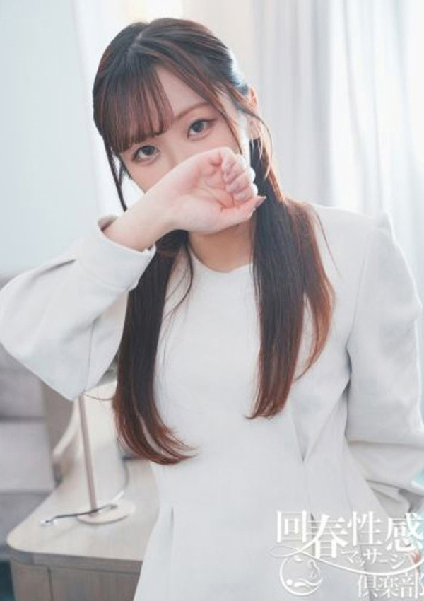 れな、京都回春性感マッサージ倶楽部 1