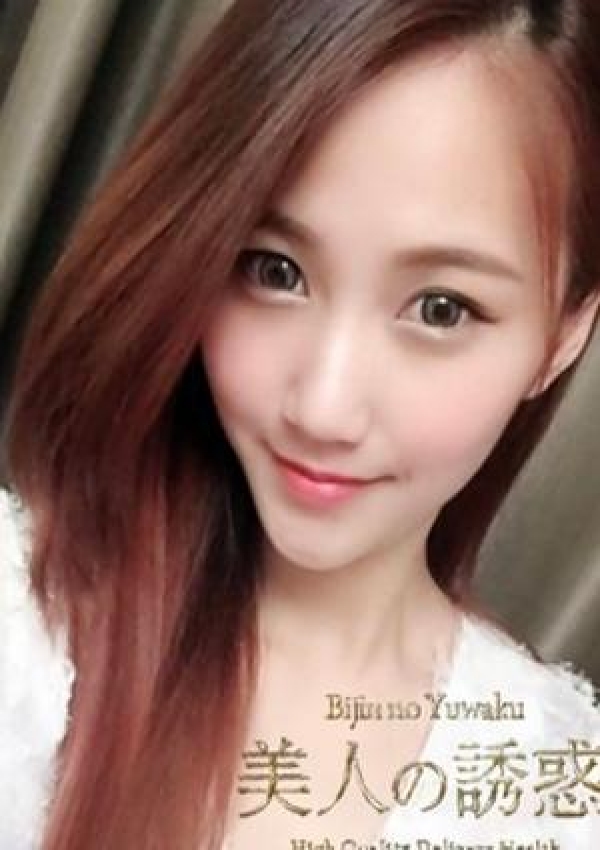りくな、美人の誘惑 3