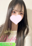 白雪/しらゆき、プロフィール天王寺