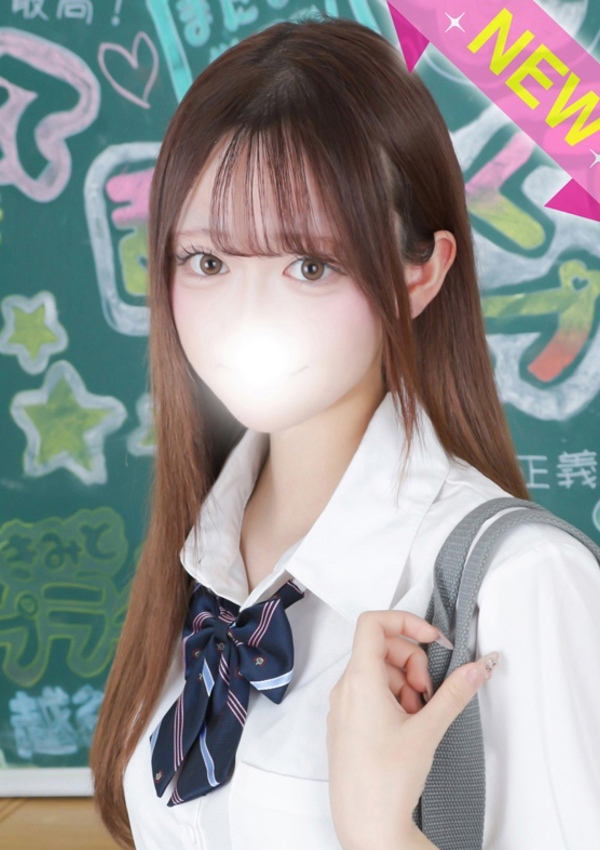 ちはる、舐めたくてグループ～君とヤリスギ学園～町田校 1