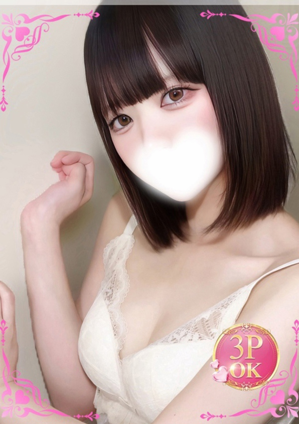 かんな、プロフィール倉敷 1