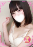 かんな、プロフィール倉敷