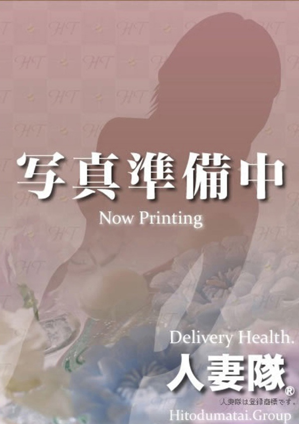 もも、豊田人妻隊