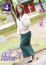 サムネイル1