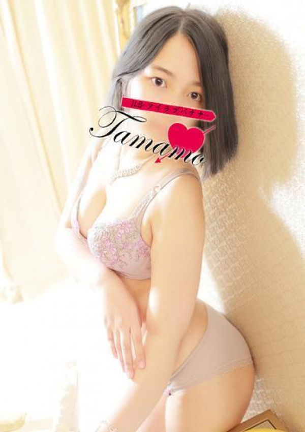たまもちゃん、I L B-アイラブバナナ- 4