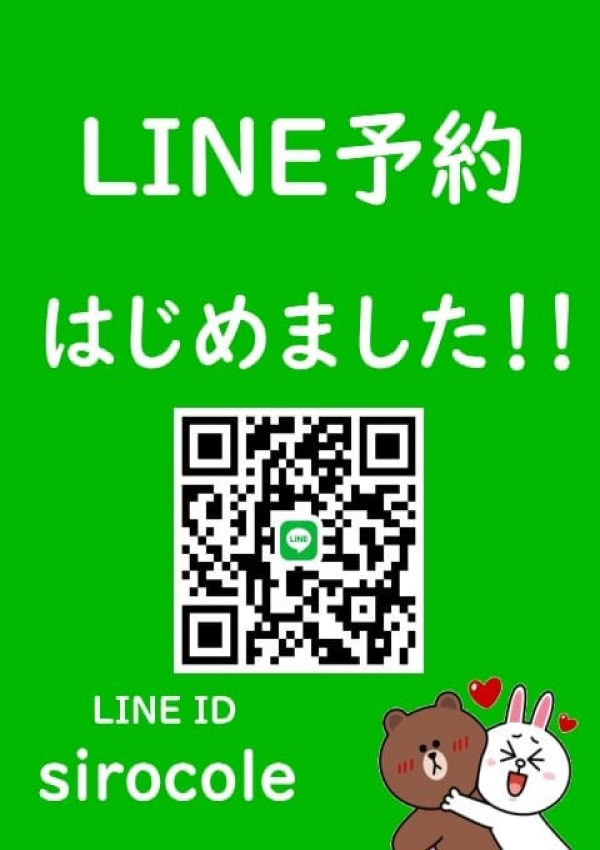 ♡LINE予約♡、素人コレクションonemore