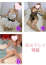 サムネイル9