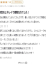 サムネイル7