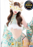 THE ESUTE 五反田店、くうが