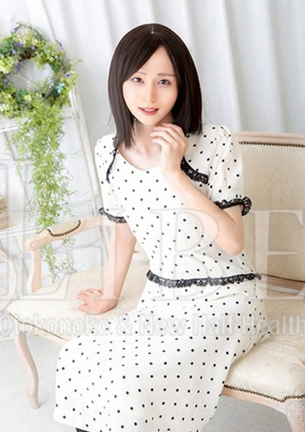 世阿空理、ニューハーフヘルスLIBE大阪日本橋店 4