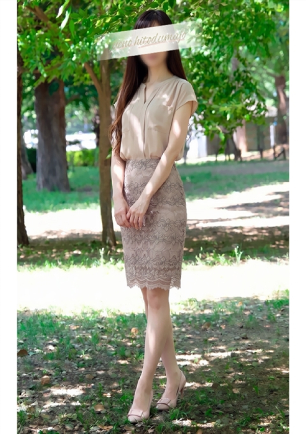 華、上野人妻城 3