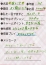 サムネイル3