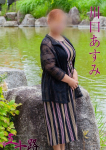川口あすみ、五十路マダム飯塚店(カサブランカグループ)