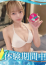 サムネイル1