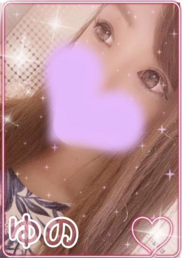 ゆの、GAL★PARADISE彦根店 1