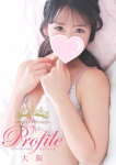 恋苺/こいちちゃん、プロフィール大阪店