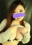 えれな