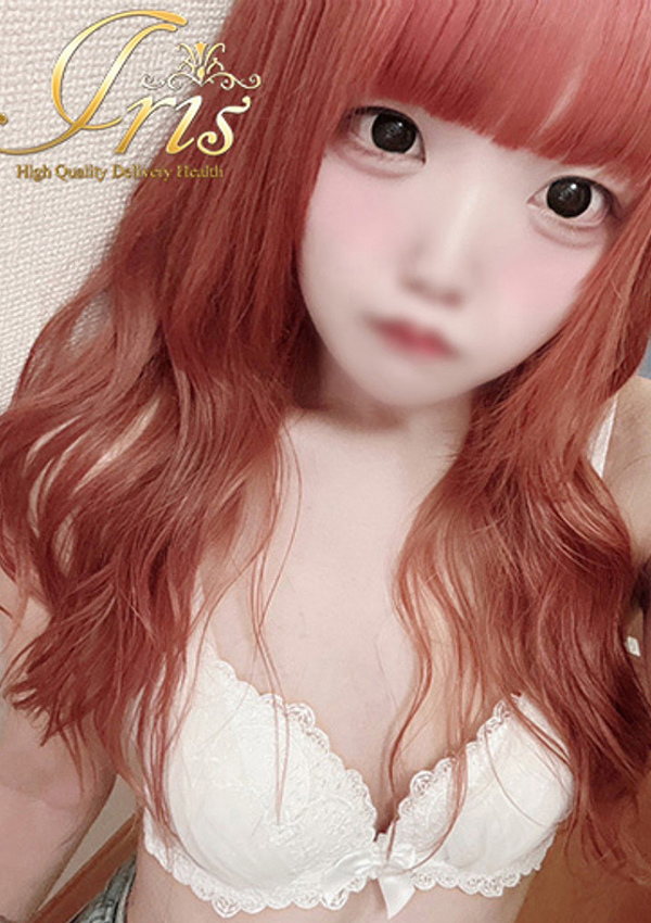 つきひ、IRIS岐阜 8