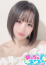 ひなた、梅田メンズエステ すいみんぐすくーる