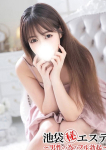渡辺美波、池袋㊙エステフル勃起