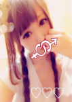さき
