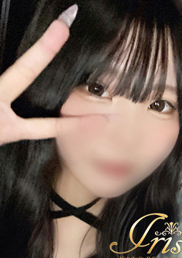 ぐみ、IRIS岐阜 2