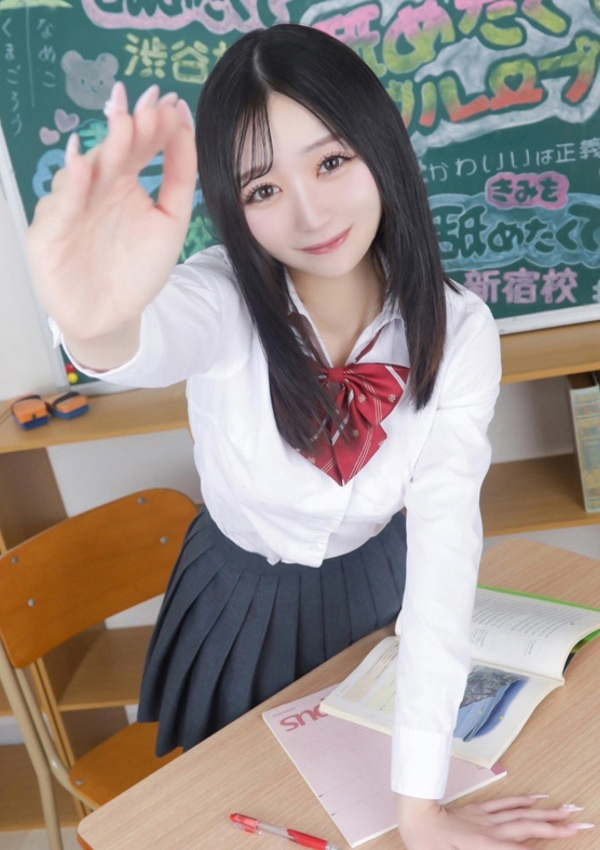 あるの、舐めたくてグループ～君とサプライズ学園～越谷校 6