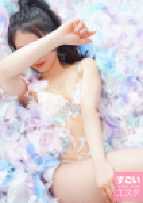 そら、すごいエステ京都店 10