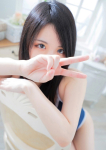 りん