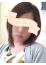 まいな