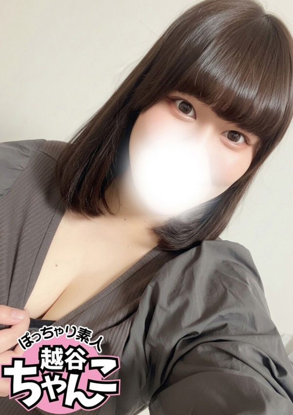 りりか、ぽっちゃり巨乳素人専門 埼玉越谷ちゃんこ