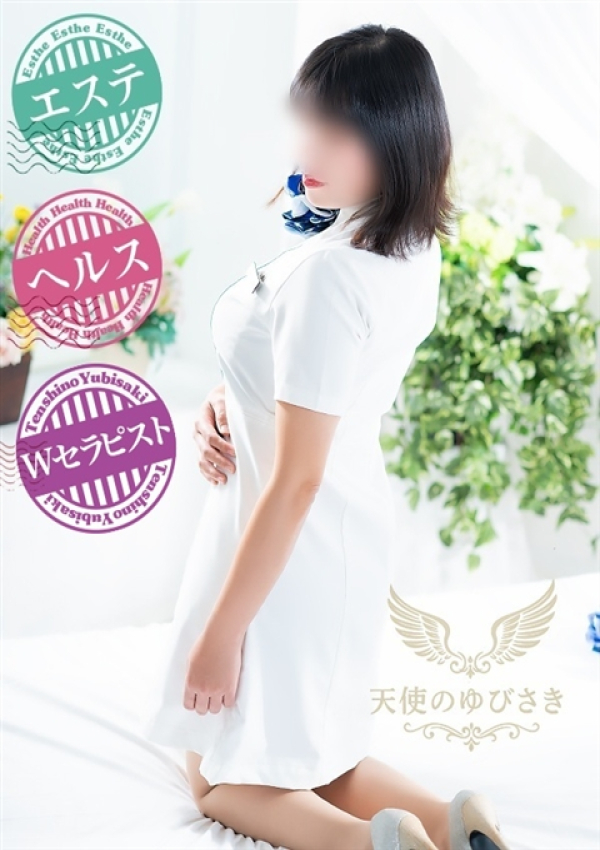 亜希子(あきこ)、天使のゆびさき 岡山店 1