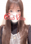 ありあ、クラブヴィラ品川本店