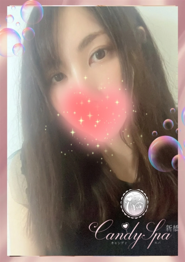 優希 りおな、Candy Spa(キャンディースパ) 新橋